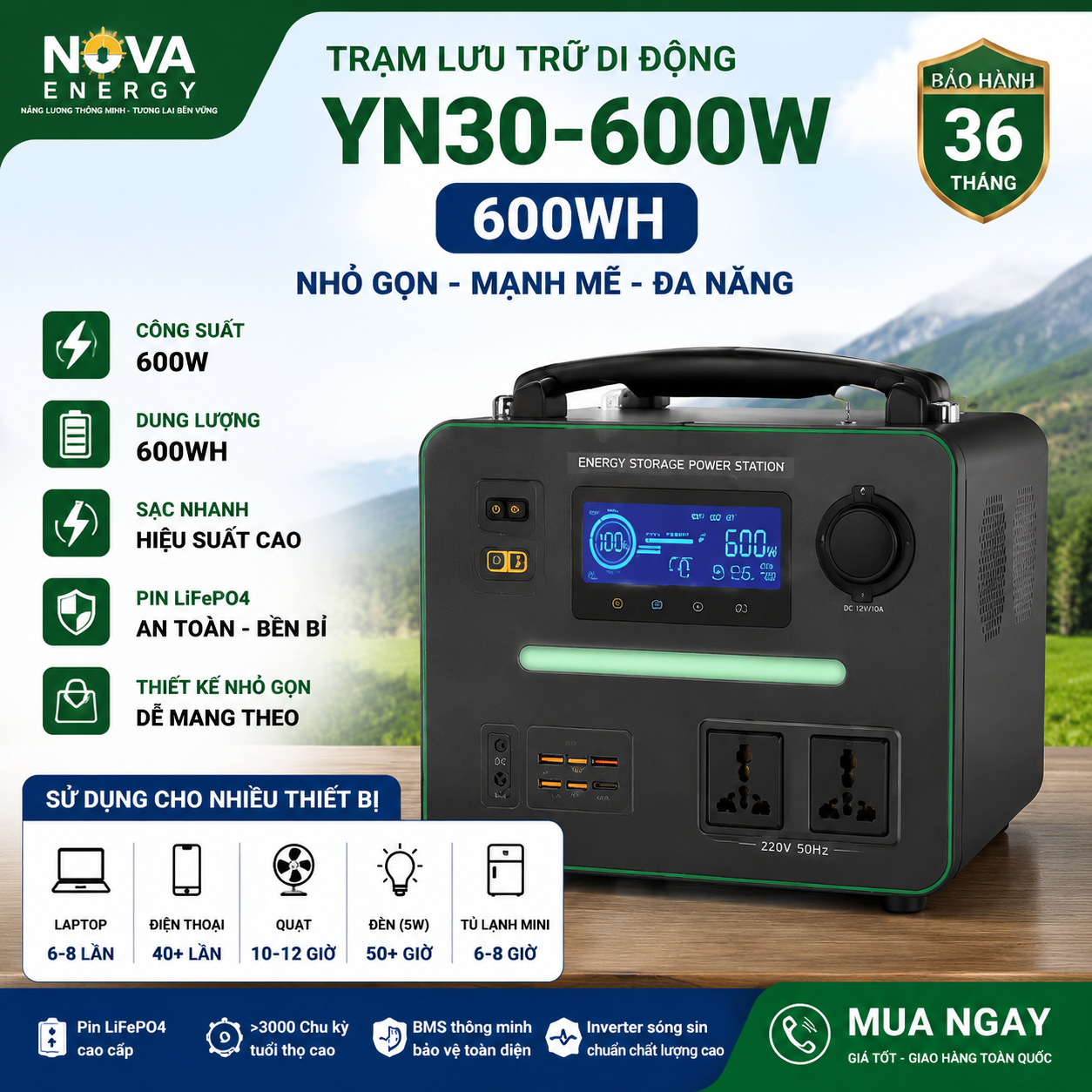 YN30 600W 600Wh